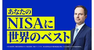 Invesco Asset Management (japan) Limited Invesco Asset Management (japan) Limited logo